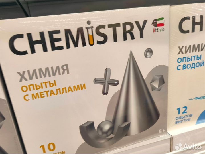 Детские опыты набор экспериментов с металлами