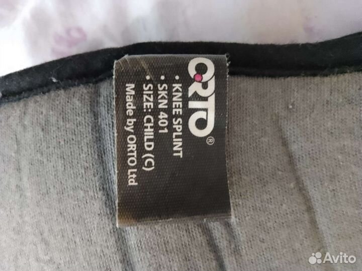 Тутор (ортез) на коленный сустав