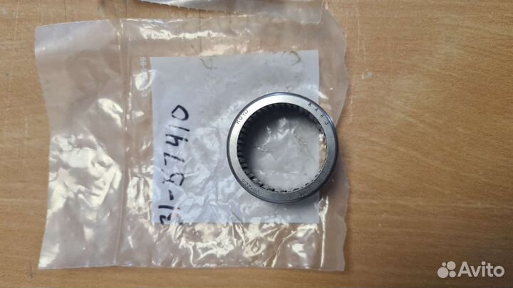 Mercruiser Bravo 3 31-51410