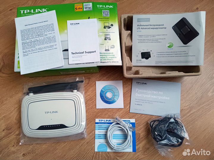 Wi-Fi роутер TP-Link TL-WR841N