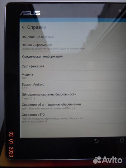 Asus Zenpad 10 Z300CG (P021) 1Gb/16Gb