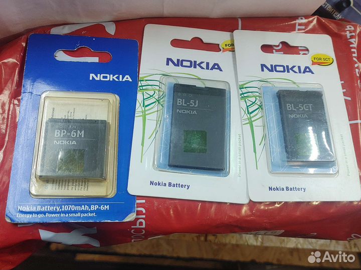 Аккумуляторы Nokia BP-6M, BL-4C, BL-4B, BL-4S новы