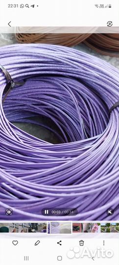 Кашпо для цветов