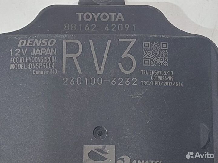 Датчик слепых зон Toyota Rav4 XA50 XA25AA 2021
