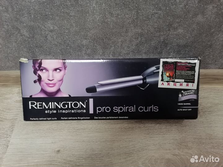 Remington pro spiral curls