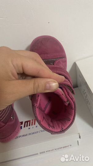 Ботинки minimen 22 размер