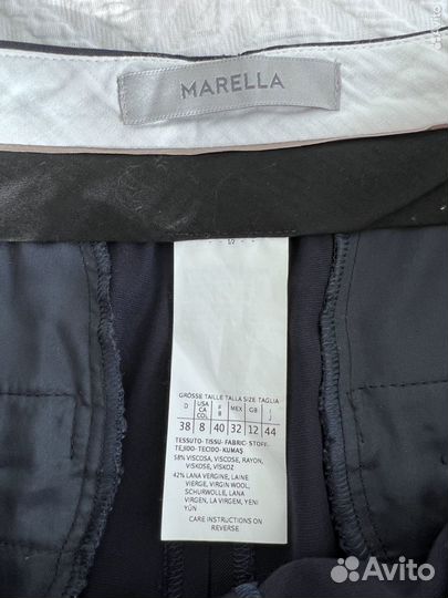 Брюки Marella размер 44