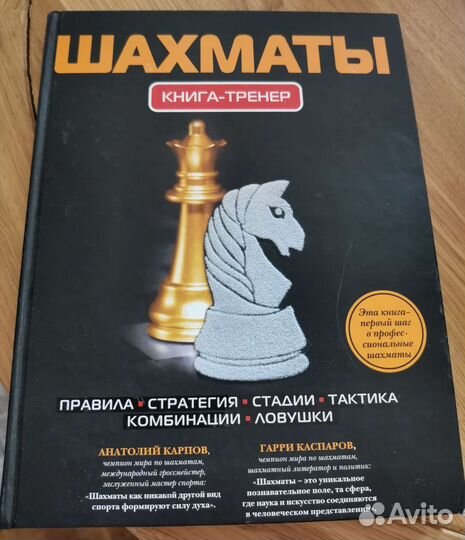 Книги подарочные