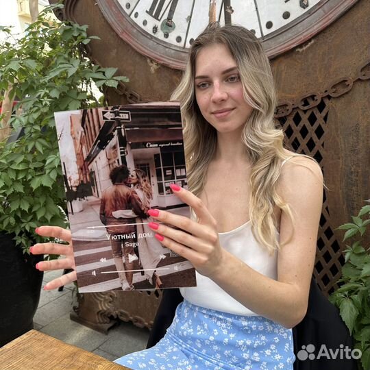 Фото с виртуальной реальностью Фоторамка подарок