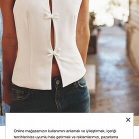 Жилетка zara