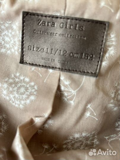 Одежда для девочки 11-12 лет пакетом