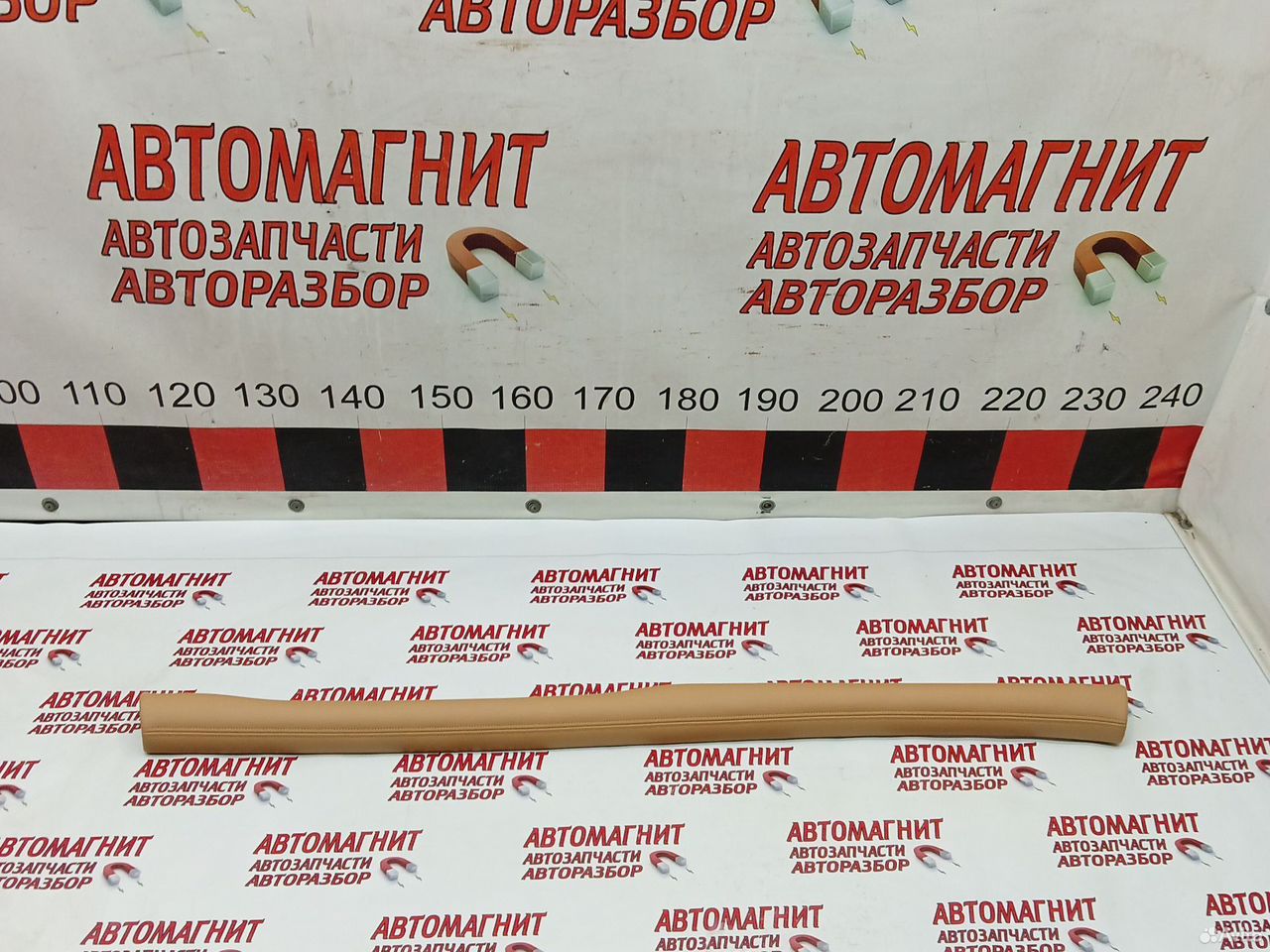 Декоративная накладка торпеды Voyah Dream