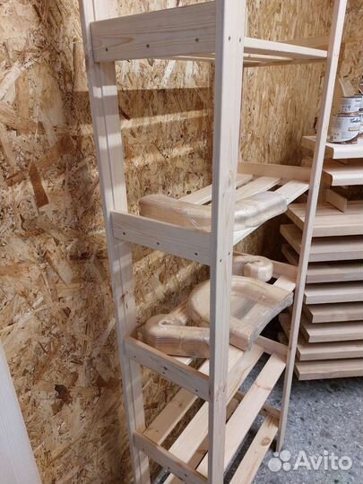 Полки стеллажи деревянные