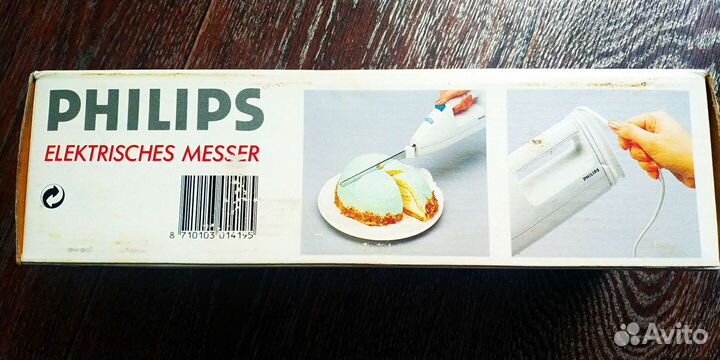 Электронож Филипс philips