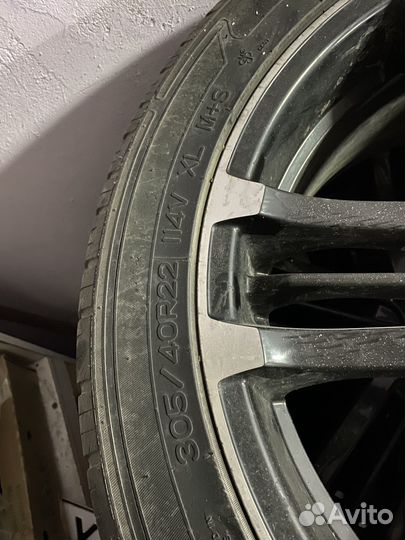 Колеса в сборе