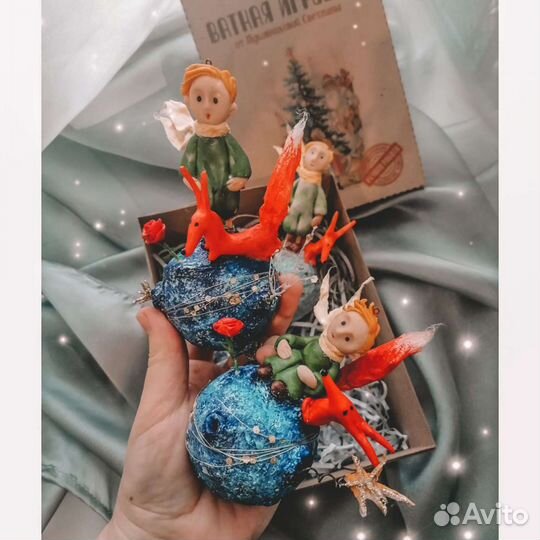 Ватные елочные игрушки