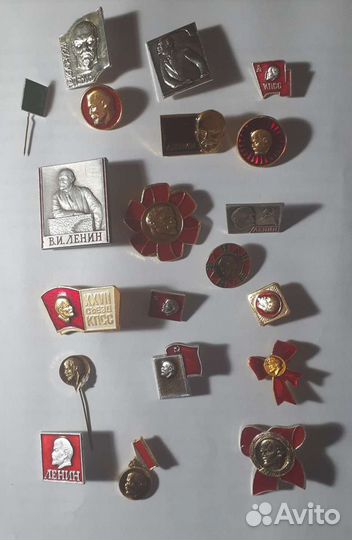 Продаются значки СССР, Ленин и герб городов