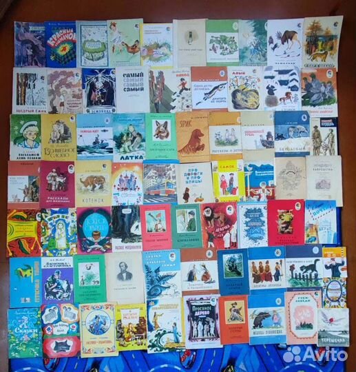 Детские книги СССР