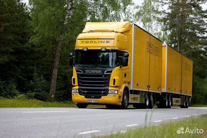 Грузоперевозки в/ из Мариуполь