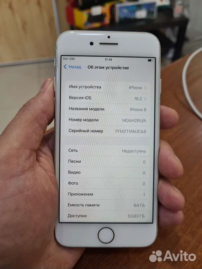 iPhone 8 64гб