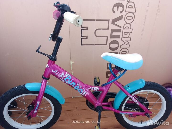 Детский Велосипед navigator bingo 14