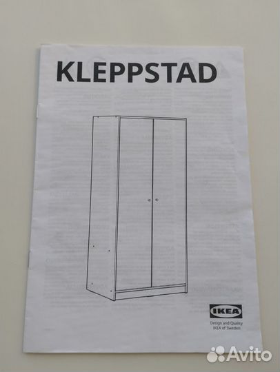 Шкаф IKEA оригинал 2шт