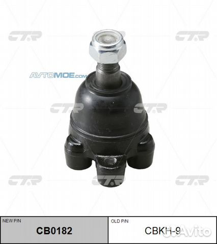 Опора шаровая Hyundai H1 / H100 / grace 86-97 CB01