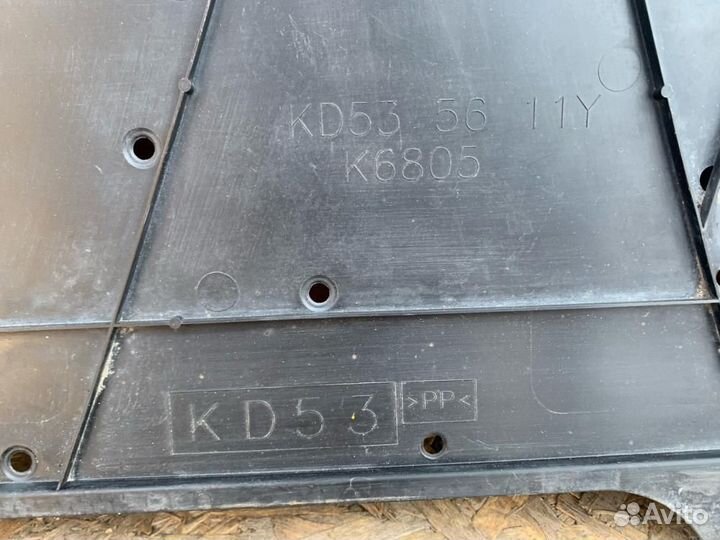 Пыльник (кузов наружные) Mazda CX-5 KE 2011-2017 K