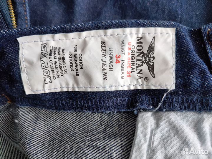 Джинсы мужские Montana