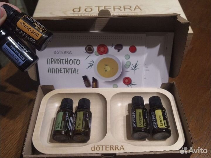 Набор эфирных масел doterra