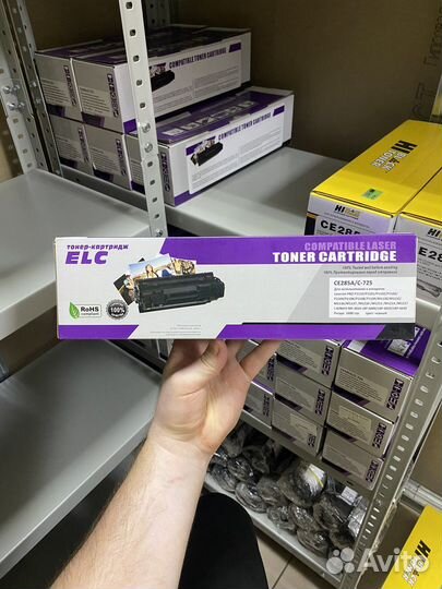 Картриджи лазерные,285а,278а и другие