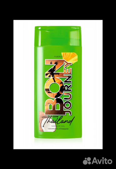 Гель для душа