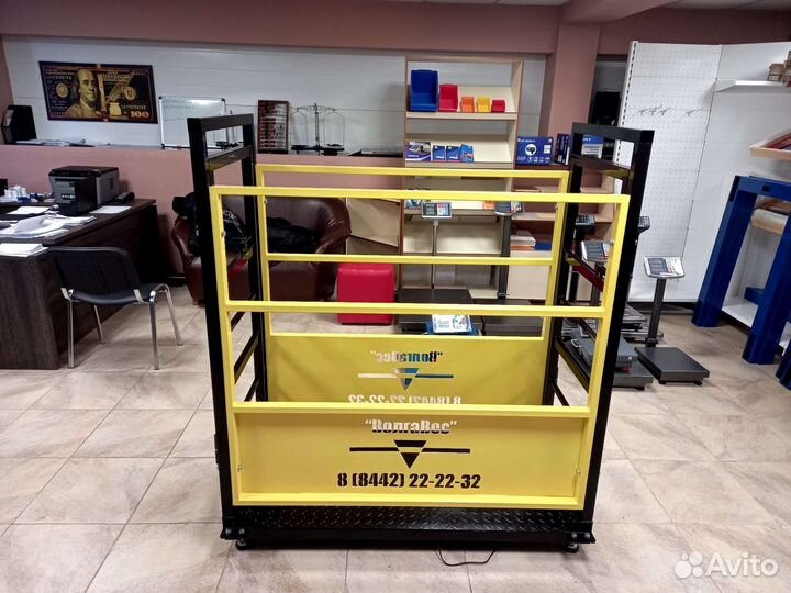 Весы для телят.крс