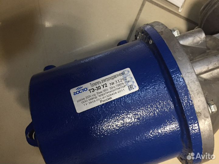 Гидротолкатель тэ-30У2