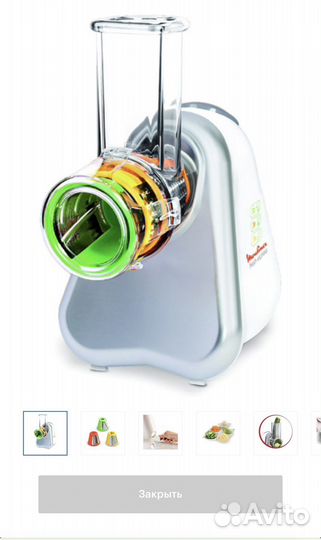 Мультирезка moulinex новая