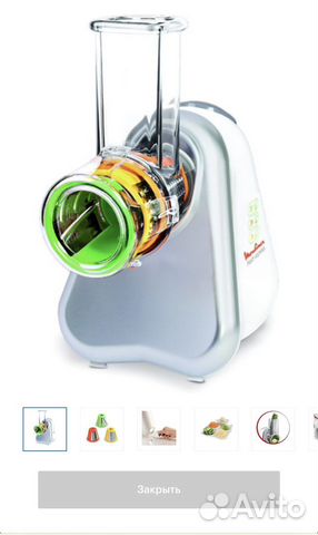 Мультирезка moulinex новая