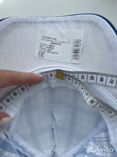 Бейсболки для мальчика новые