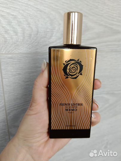 Memo French Leather остаток 45 мл