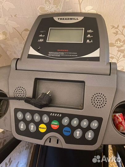 Беговая дорожка