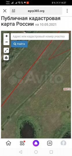 Участок 28 га (СНТ, ДНП)