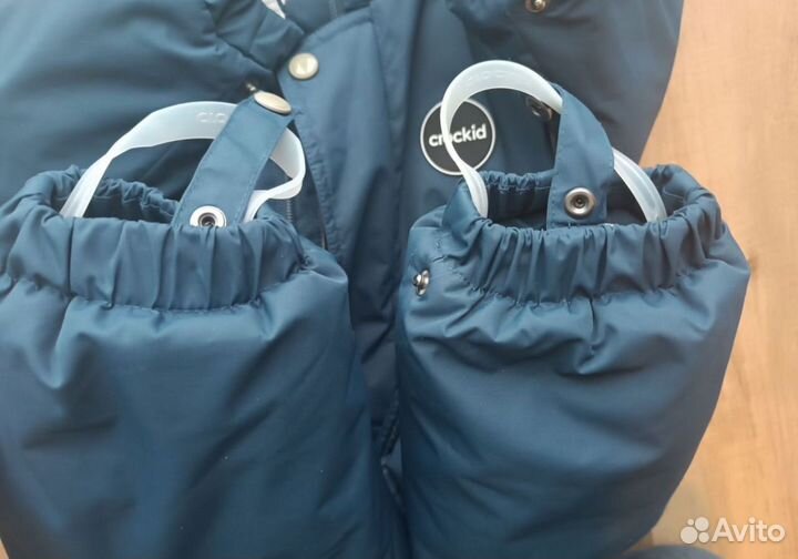 Зимний комбинезон crockid 80 86 крокид
