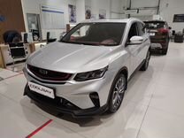 Новый Geely Coolray 1.5 AMT, 2023, цена от 2 109 990 руб.