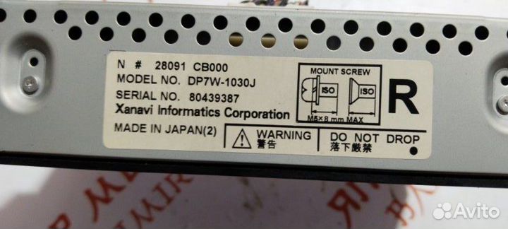 Монитор Nissan Murano Z50 QR25 2007