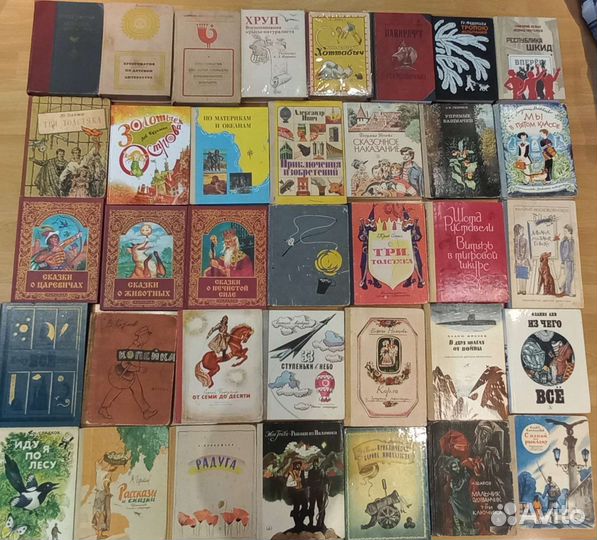 Хрестоматии. Сказки.Повести.Рассказы