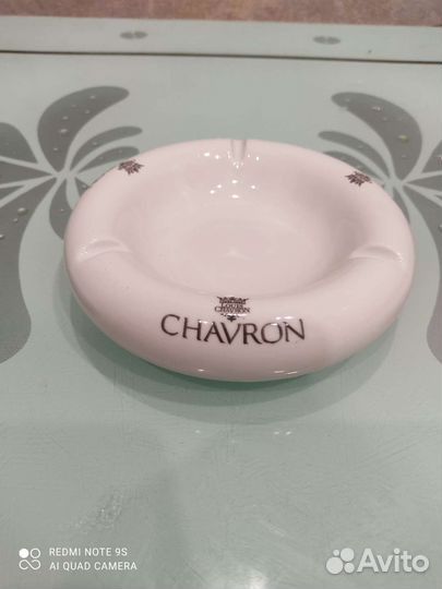 Пепельница