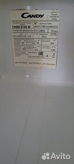 Холодильник candy ckds 6180 w