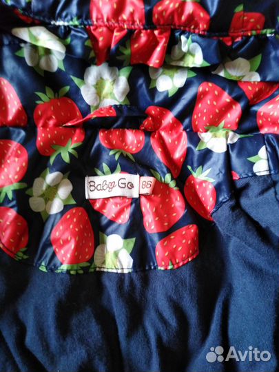 Ветровка для девочки 86