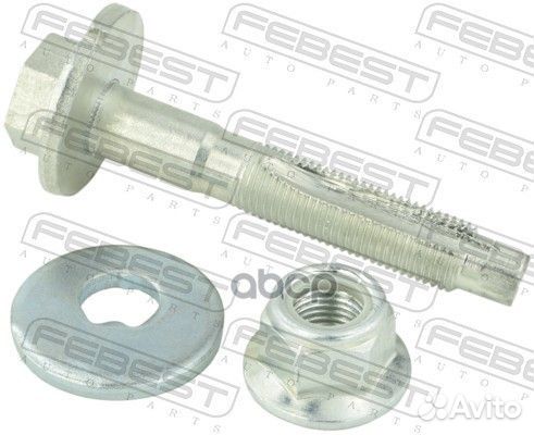 Болт с эксцентриком ремкомплект