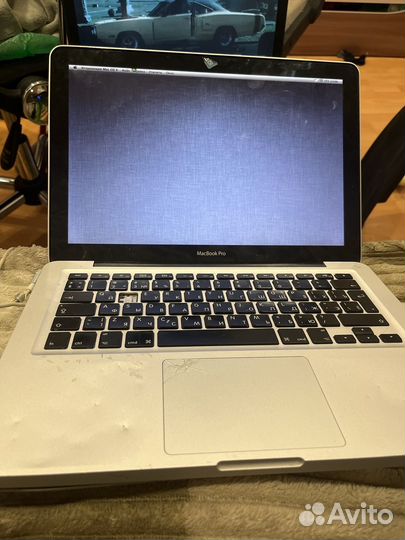 Macbook pro 13