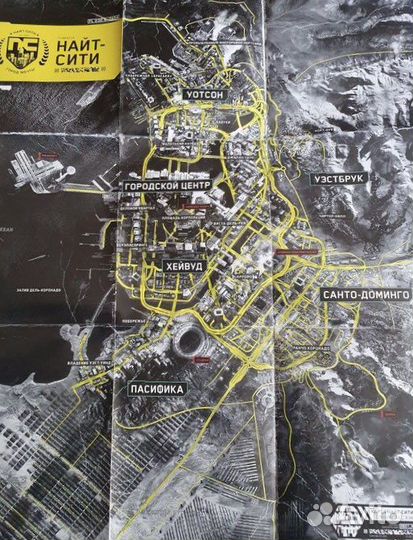 Cyberpunk Игра на PlayStation диск на (Ps 4 )